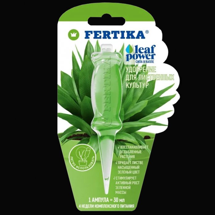 Удобрение "Фертика Leaf Power", для лиcтвeнныx, сила листьев, жидкий, ампула, 30 мл. Fertika.