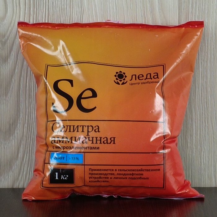Удобрение "Селитра аммиачная", 1 кг. Леда.