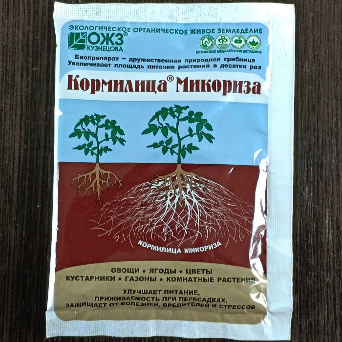Удобрение "Кормилица Микориза", для корней, универсальная, 30 гр. ОЖЗ Кузнецова.