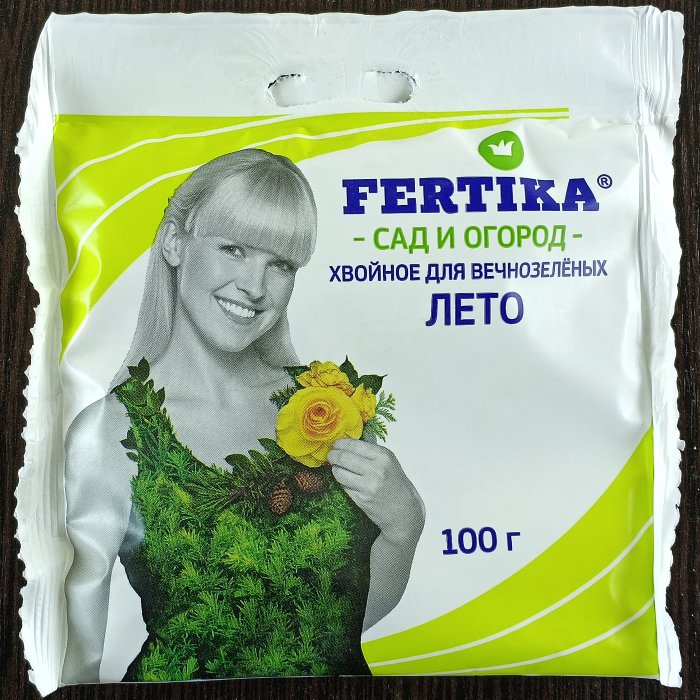 Удобрение "Фертика хвойное", лето, 100 гр. Fertika.