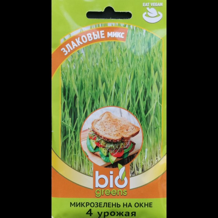 Злаковые (пшеница, рожь, овес) микрозелень микс, серия "Bio greens", 10 гр. Гавриш.
