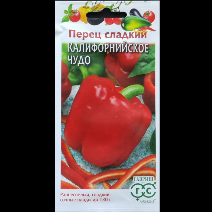 Перец "Калифорнийское чудо", сладкий, 0,1 гр. Гавриш.