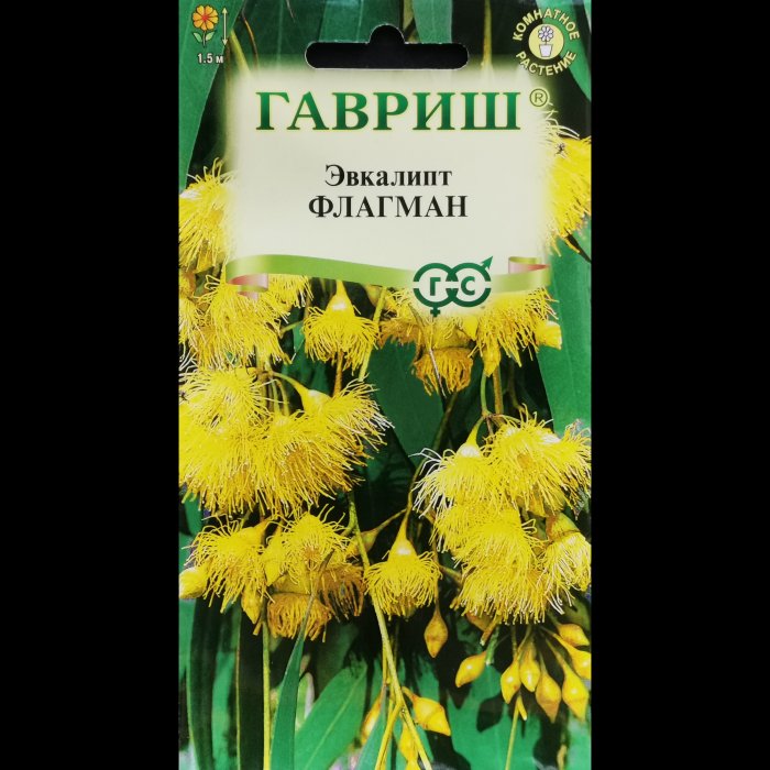 Эвкалипт лимонный "Флагман", 0,05 гр. Гавриш.