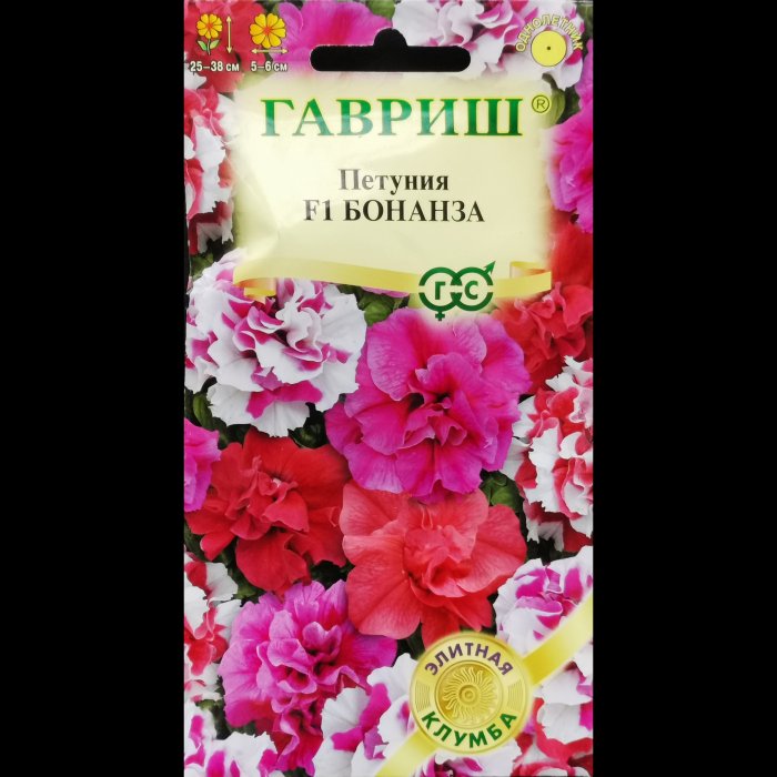 Петуния "Бонанза", F1, махровая, многоцветковая, серия "Элитная клумба", 7 шт. Гавриш.