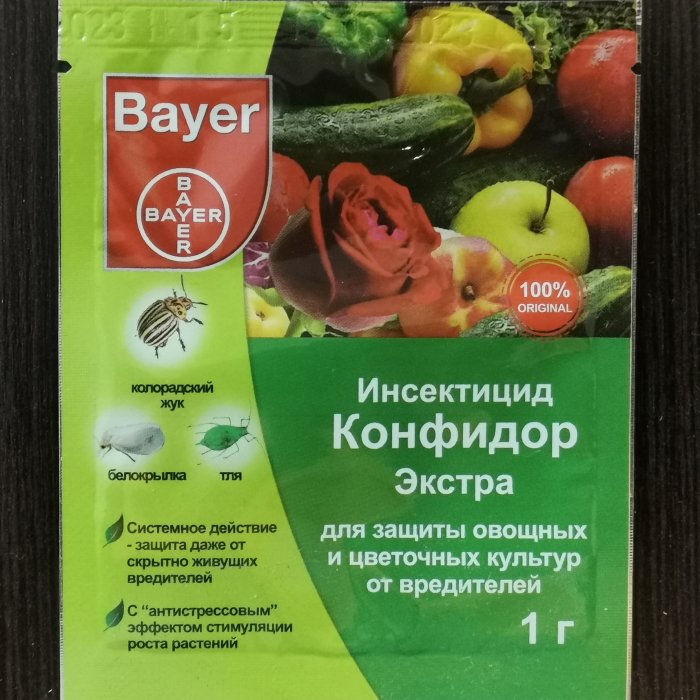 Конфидор 1 г, от колорадского жука, вредителей, Bayer