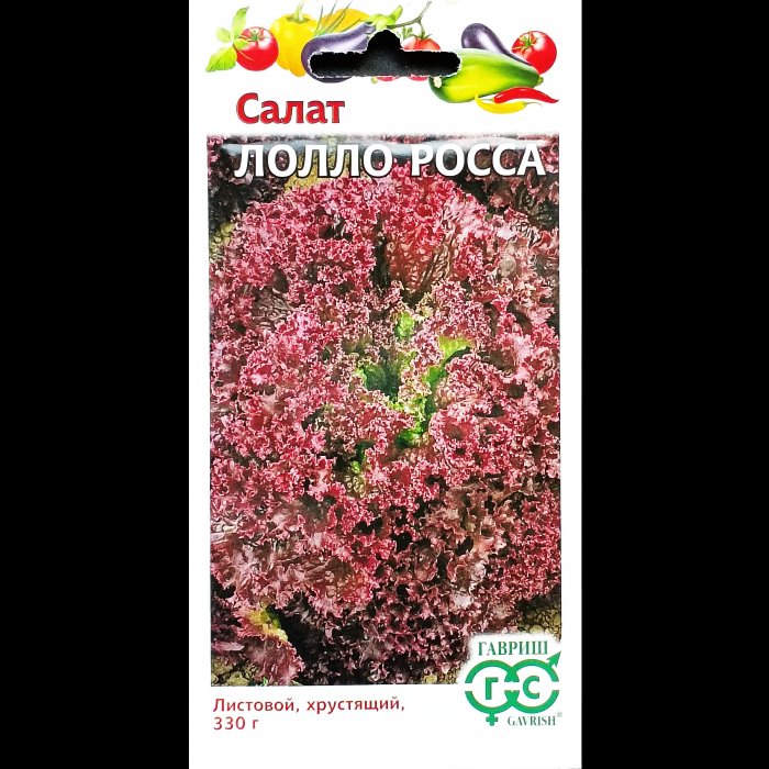 Салат "Лолло росса", листовой, бордовый, Н21, 0,5 гр. Гавриш.