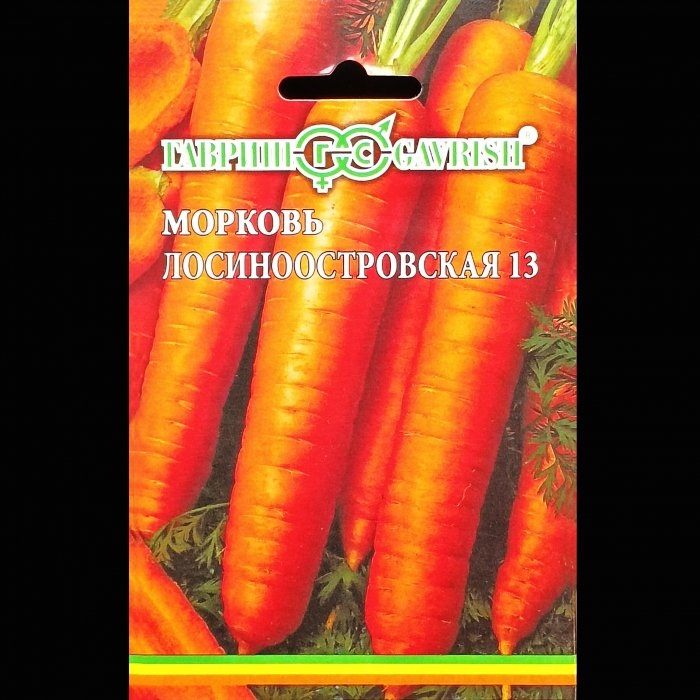 Морковь "Лосиноостровская 13", лента 8 м. 260 шт. Гавриш.