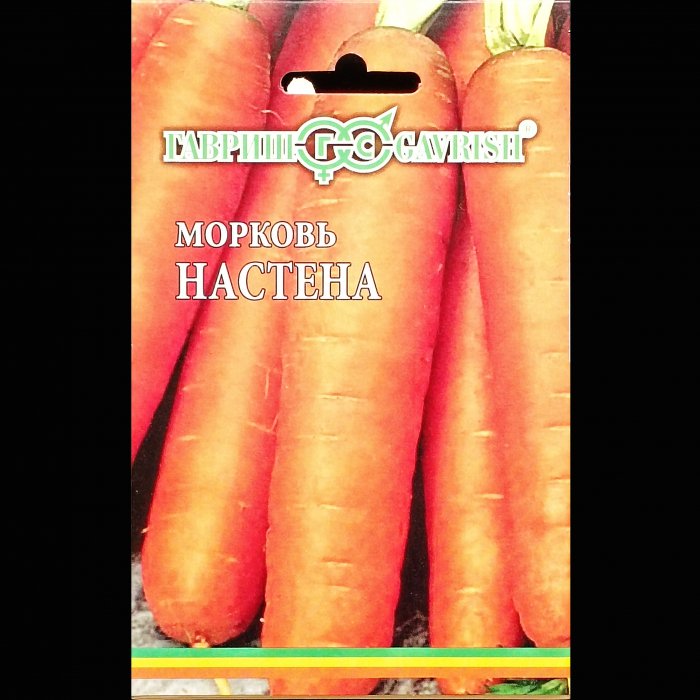 Морковь "Настена", лента 8 м. 260 шт. Гавриш.