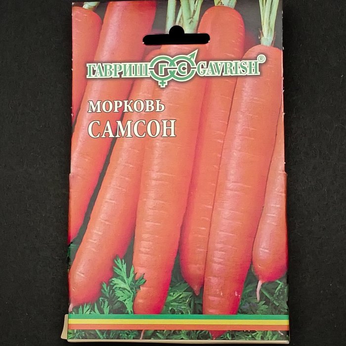 Морковь "Самсон", лента, 6 м. Гавриш.