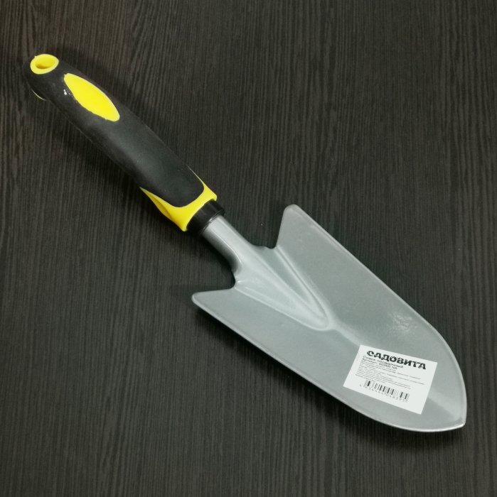 Совок посадочный широкий, средний, пластиковая ручка. Арт.JD6026В NA. Садовита.